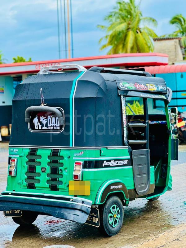 Advertisement image 2