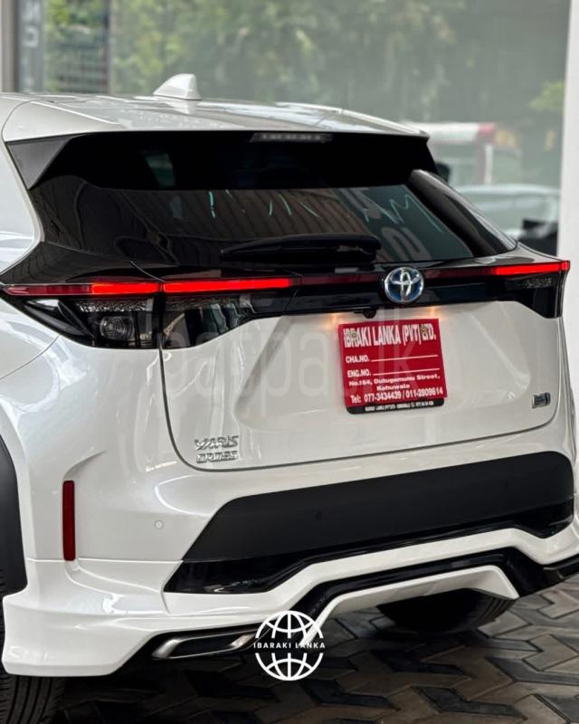 Advertisement image 6