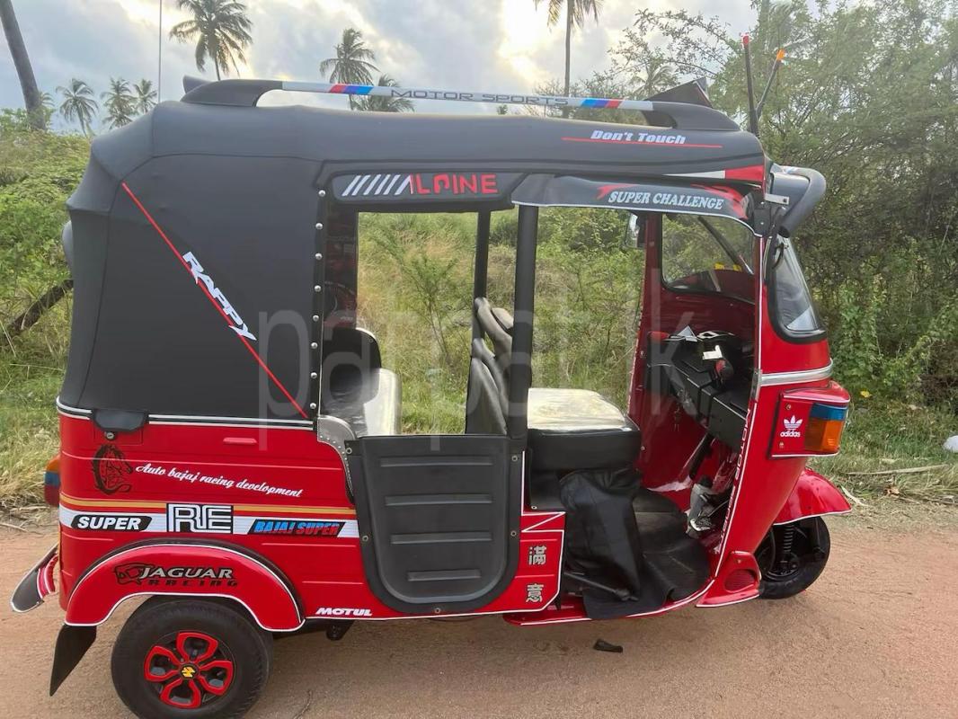 Advertisement image 2