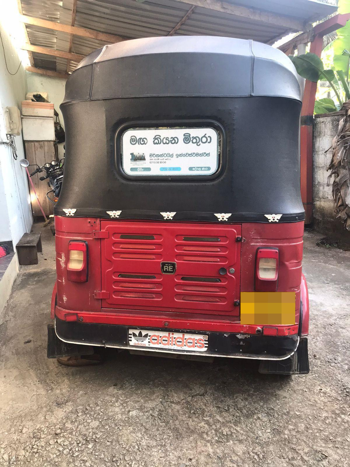Bajaj Three Wheel 2014 - Used Three wheeler sale in Sri Lanka - patpat.lk