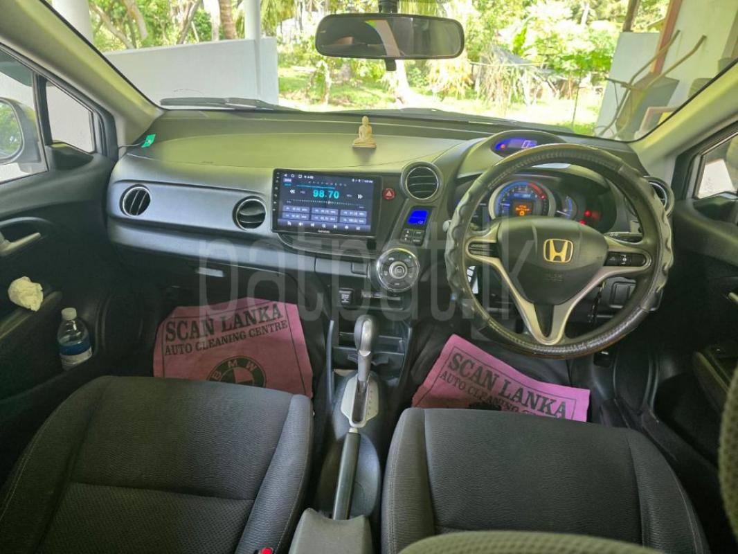 Advertisement image 5