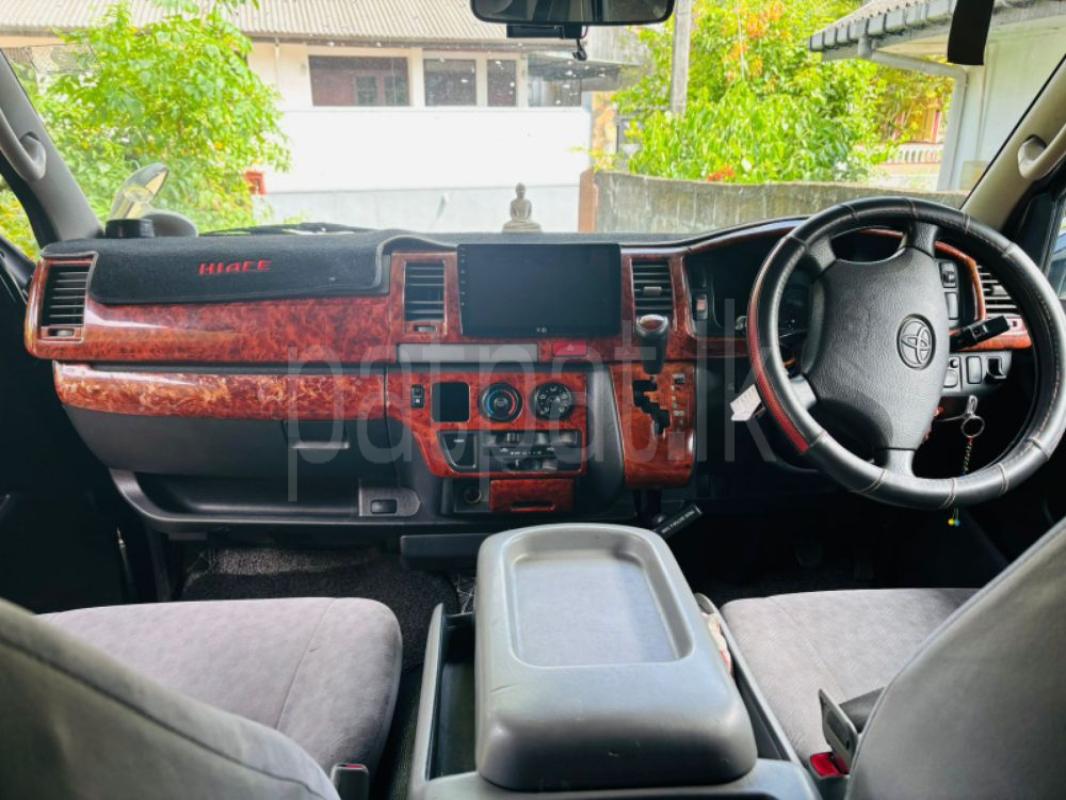 Advertisement image 5