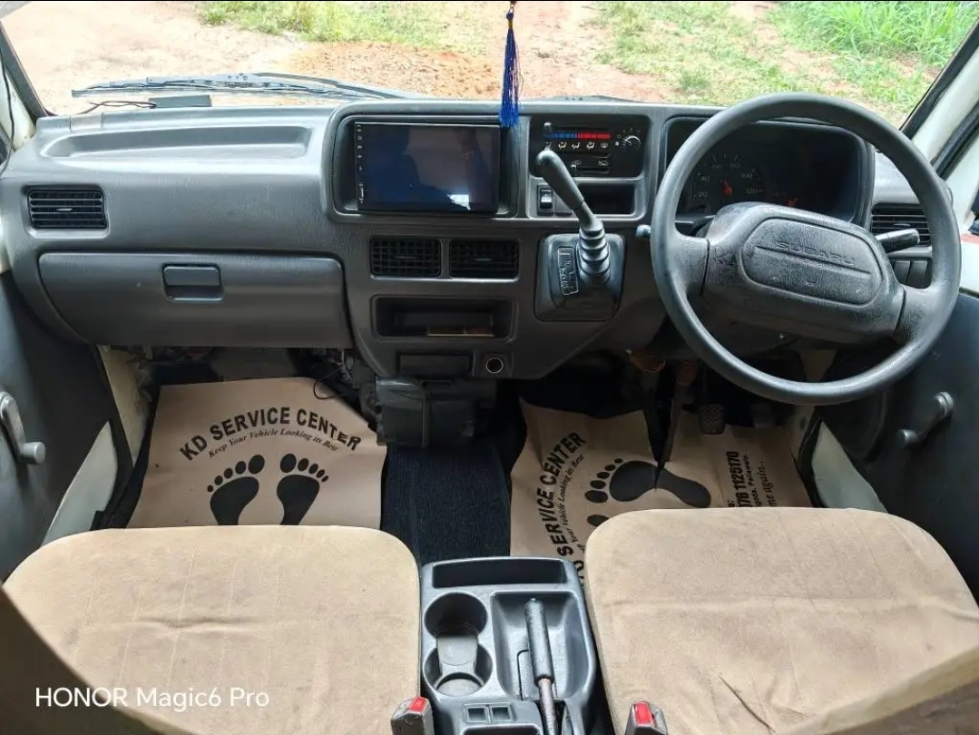 Advertisement image 6