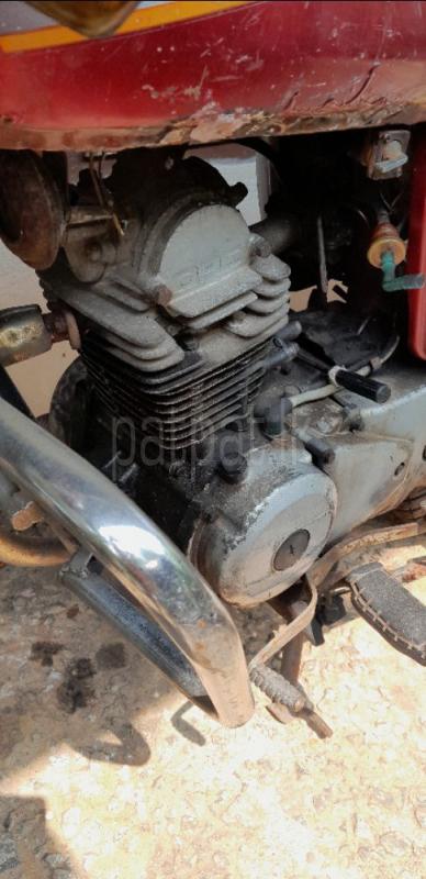 Advertisement image 6