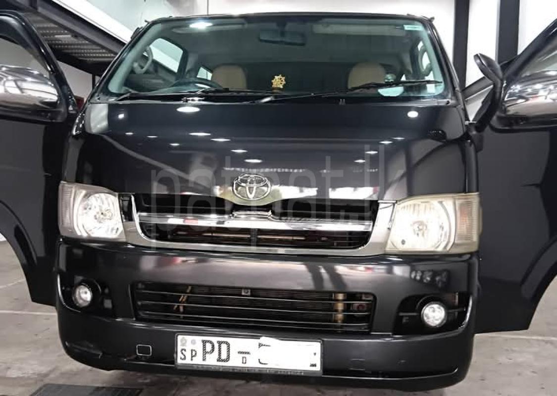 Advertisement image 1