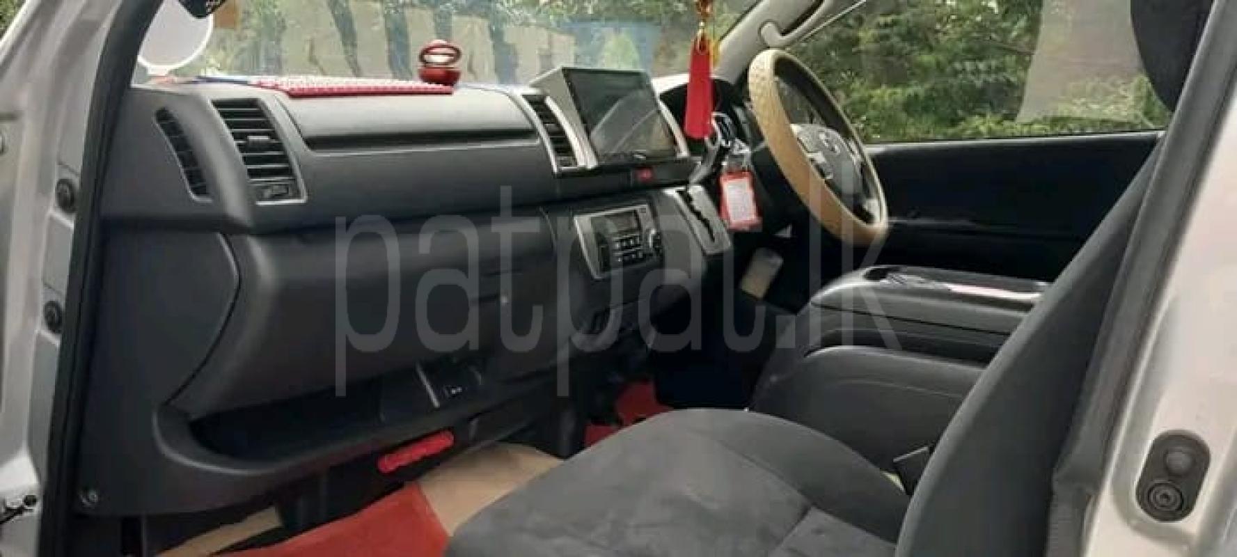 Advertisement image 6