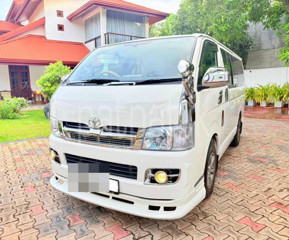 Advertisement image 1