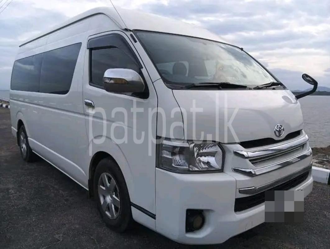 Advertisement image 2