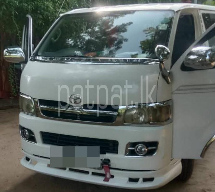 Advertisement image 1