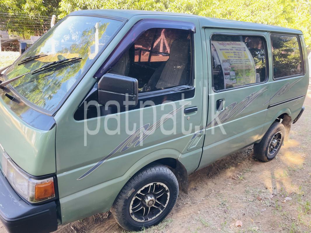 Advertisement image 4