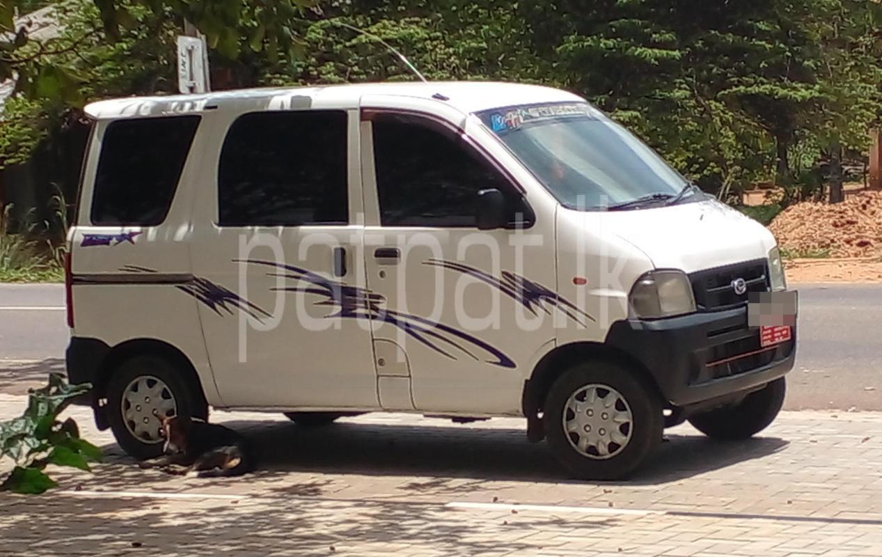 Advertisement image 3