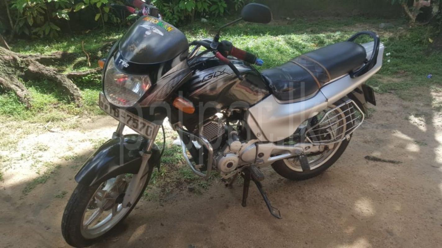 Advertisement image 1