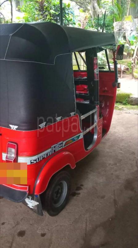 Advertisement image 2