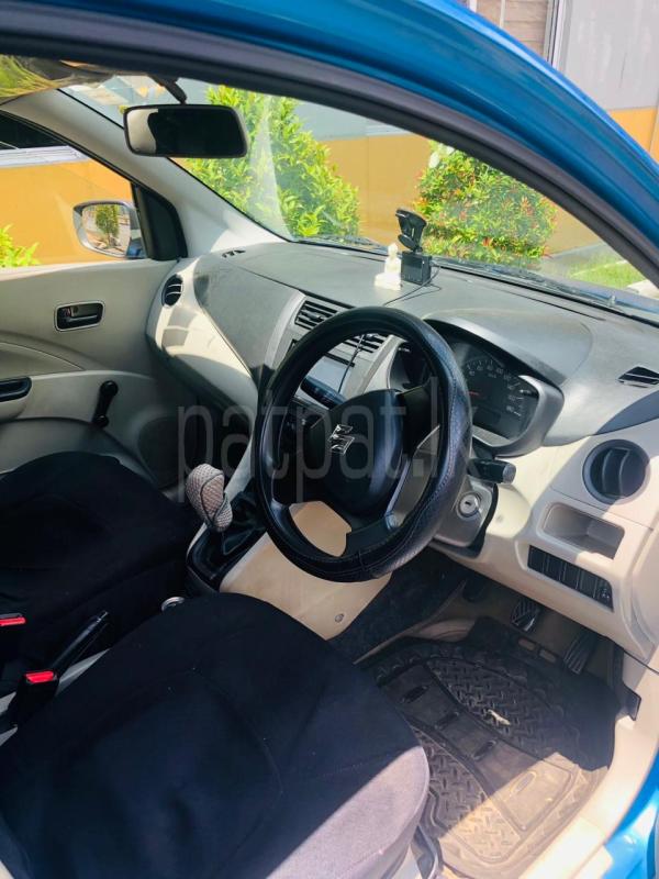 Advertisement image 5