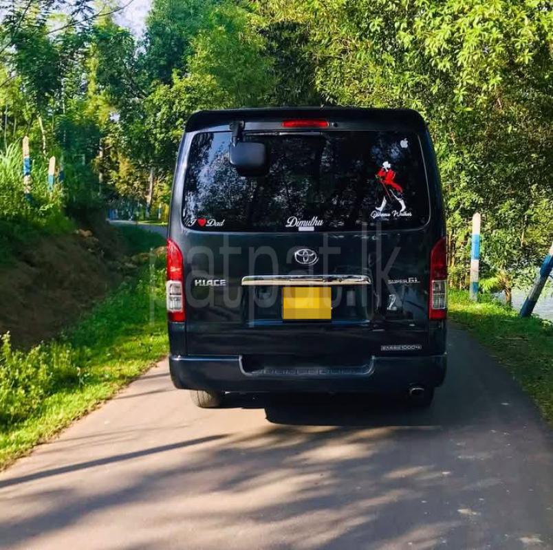 Advertisement image 2