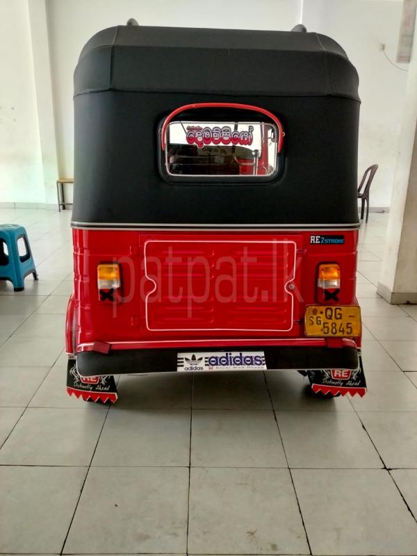 Advertisement image 2