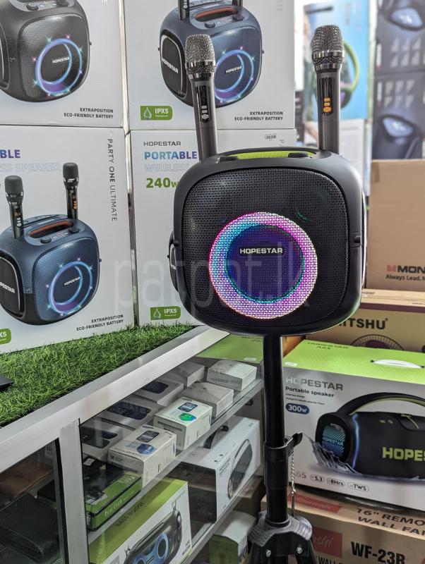 Advertisement image 2