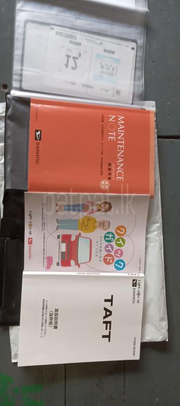 Advertisement image 6