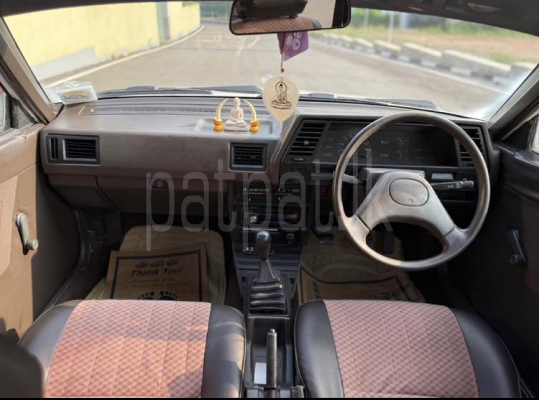 Advertisement image 5