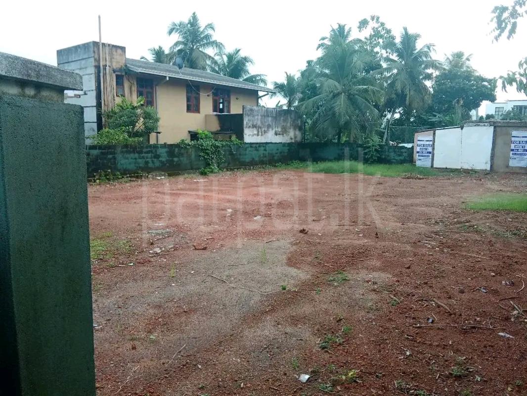 Commercial Land for Sale in Gampola