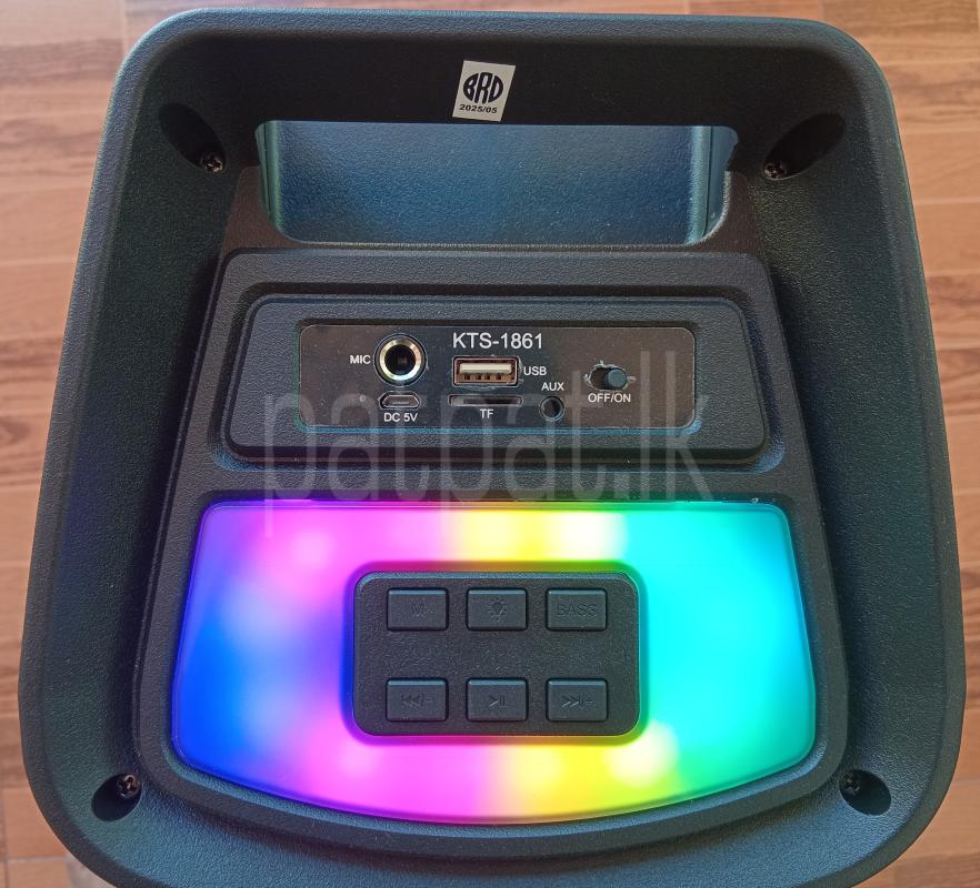 Advertisement image 6