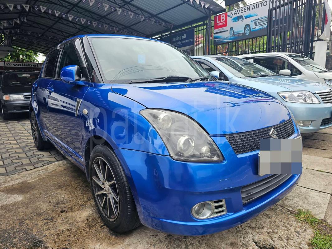 Advertisement image 1