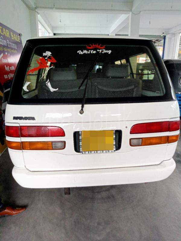 Advertisement image 5