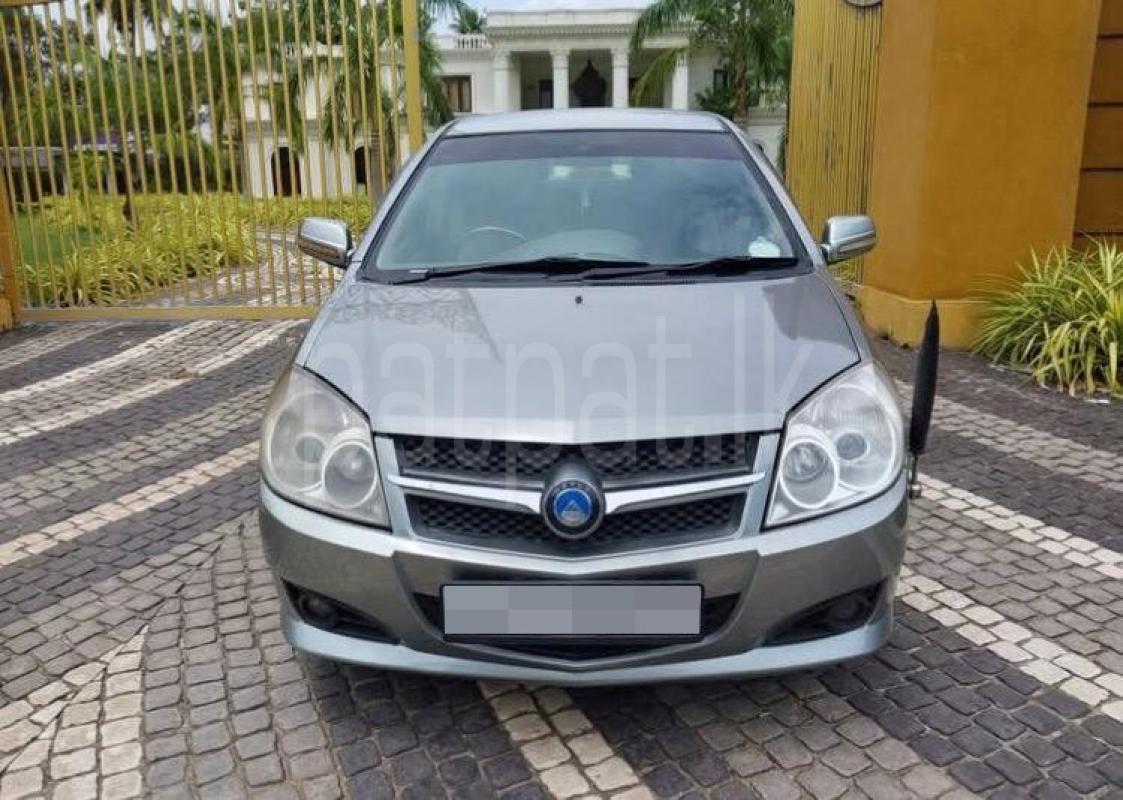 Advertisement image 2