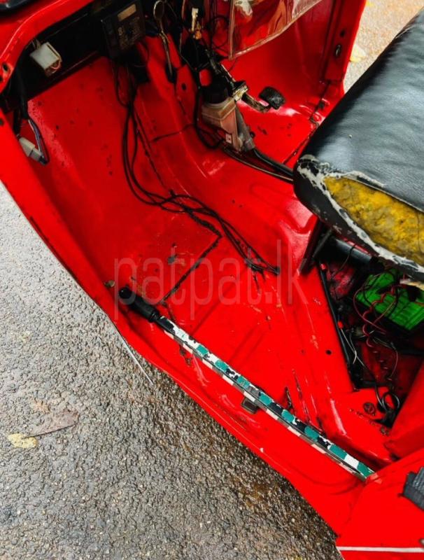 Advertisement image 6