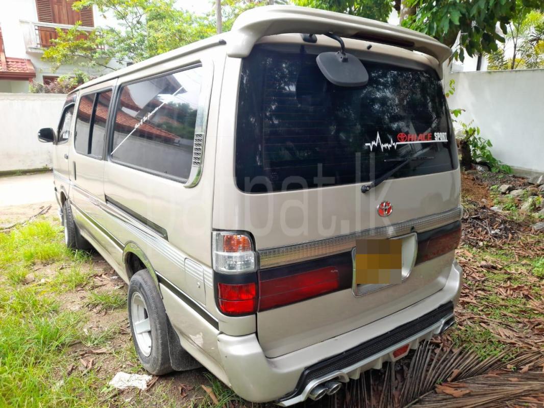 Advertisement image 2