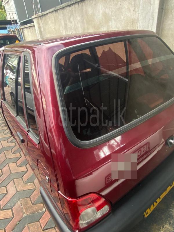 Advertisement image 5