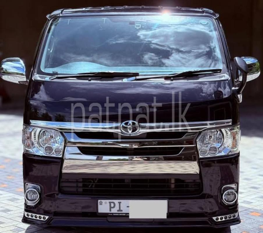 Advertisement image 1