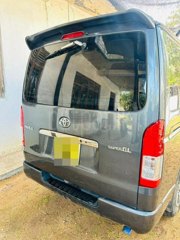 Advertisement image 2