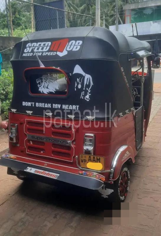 Advertisement image 3