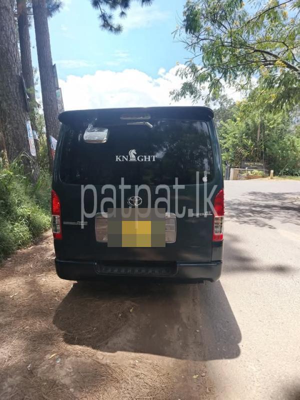 Advertisement image 3