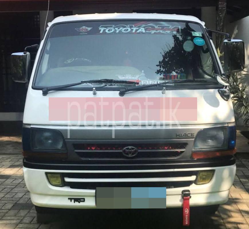 Advertisement image 1