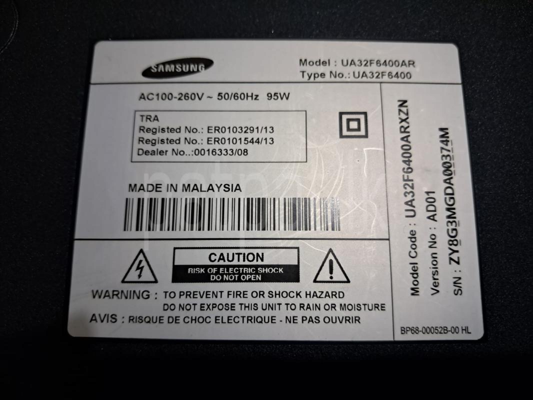 Advertisement image 6