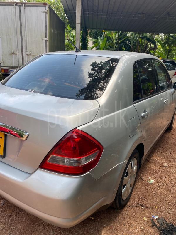 Advertisement image 5