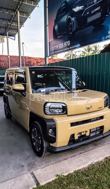 Advertisement image 3