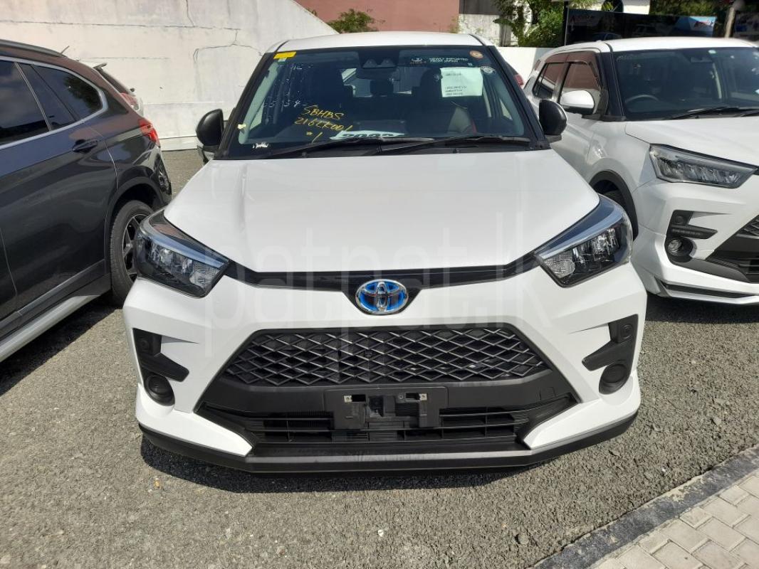 Advertisement image 1