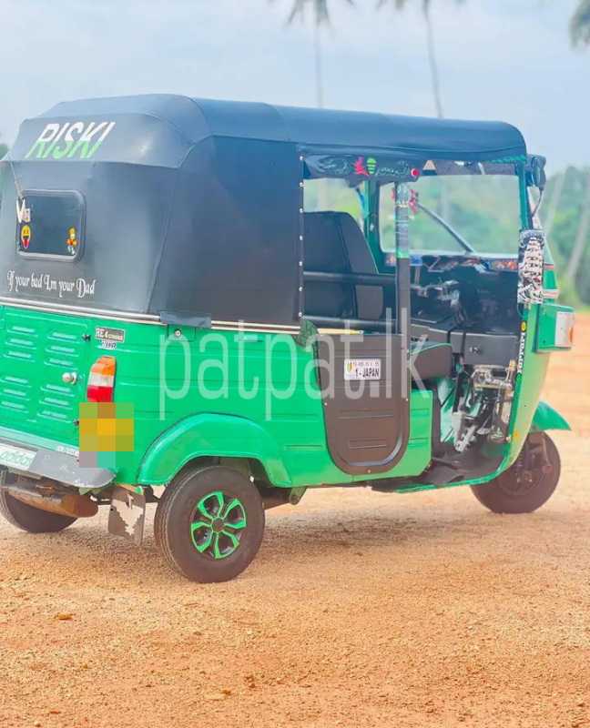 Advertisement image 4