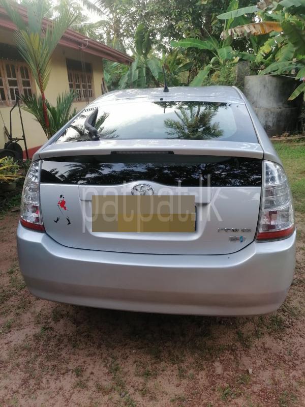 Advertisement image 2