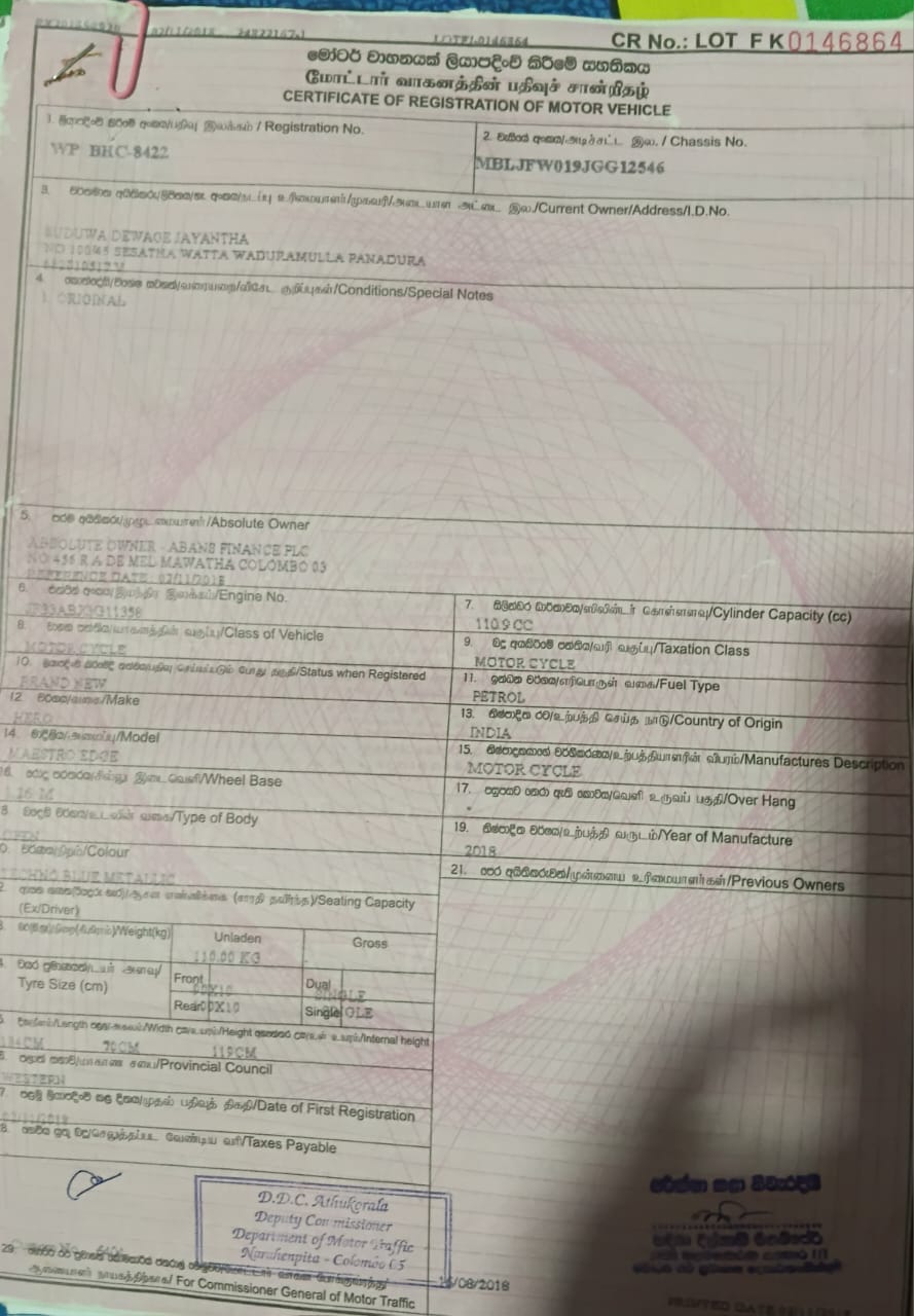 Hero Maestro Edge 2018 - Used Bike sale in Sri Lanka - patpat.lk