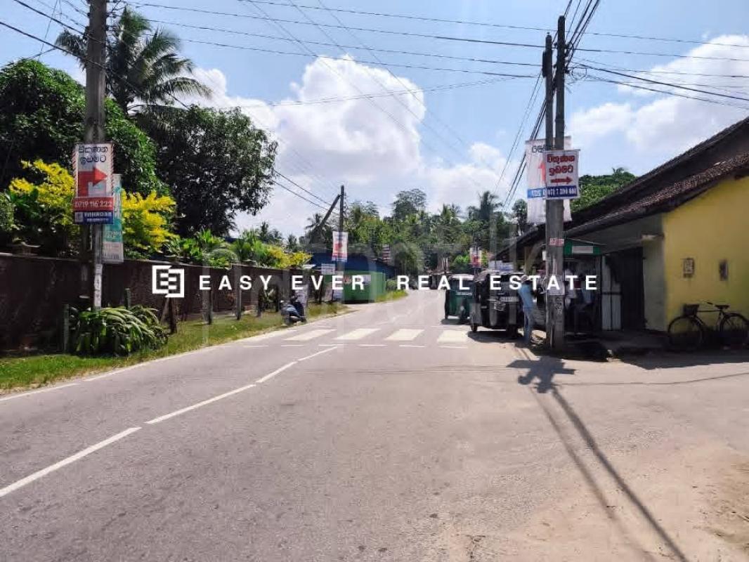 Residential Land for Sale in Yakkala
