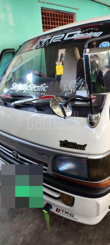 Toyota Hiace 1996 - Used Van sale in Sri Lanka - patpat.lk