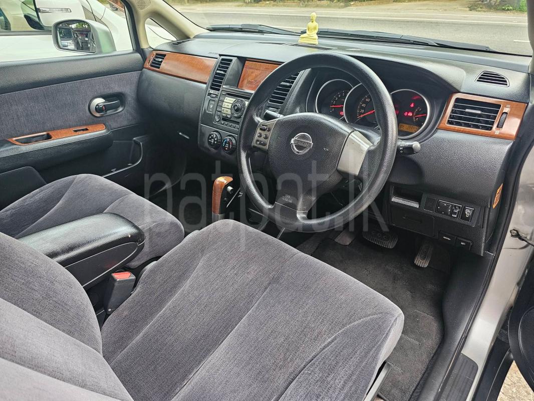 Advertisement image 4