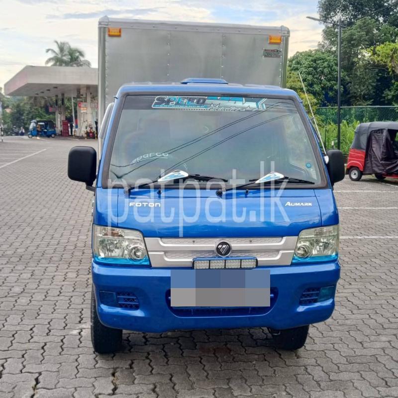 Advertisement image 3