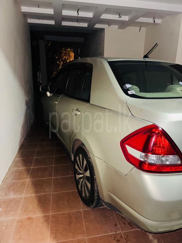 Advertisement image 4