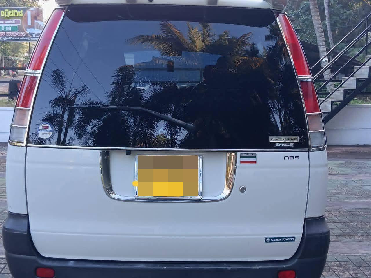Toyota Noah 2006 - பயன்படுத்தப்பட்டது வேன் sale in Sri Lanka - patpat.lk