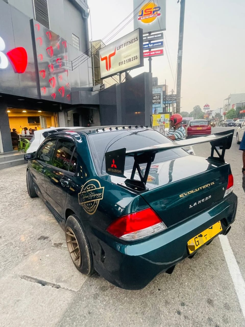 Advertisement image 2